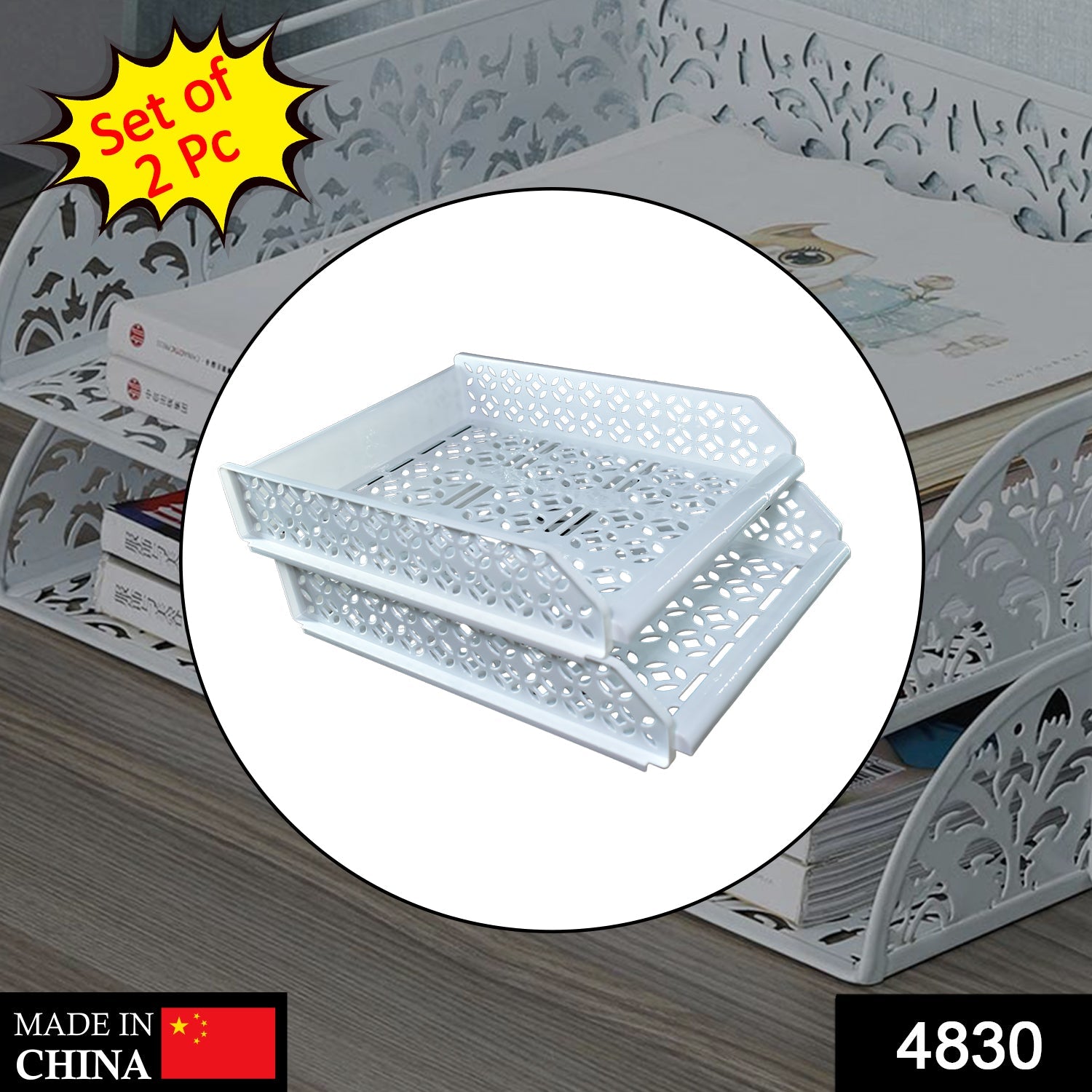 4830 2 Pc Drawer Organizer Used For Storing Various Types Of Important Stuffs And Items. 4830 2 Pc Drawer Organizer Used For Storing Various Types Of Important Stuffs And Items.